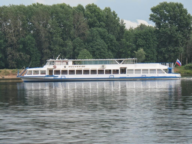 Москва-150
