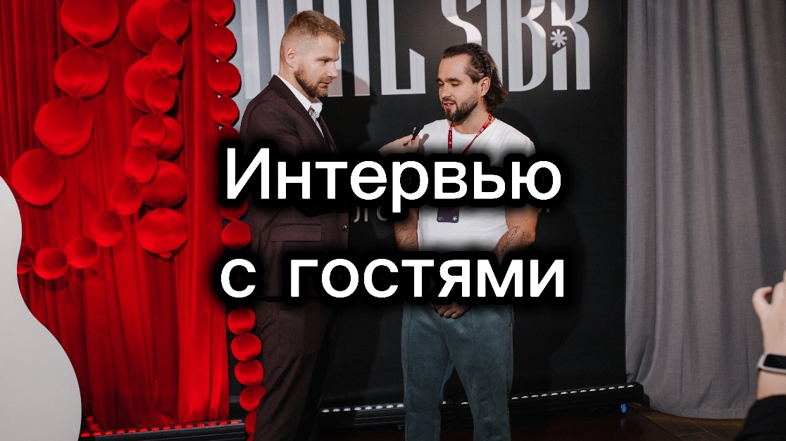 Александр Лоскутов