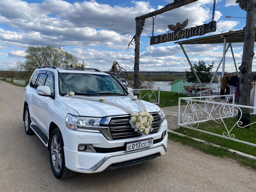 Toyota Land Cruiser 200
