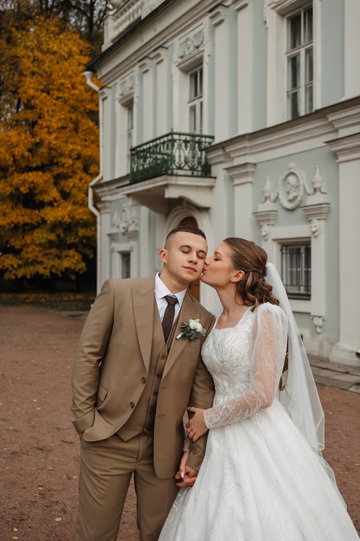 Алина и Кирилл
