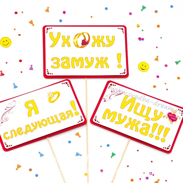 Кадр 77 из 200