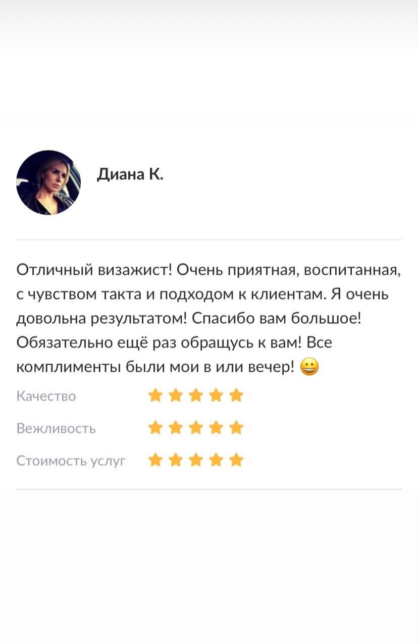 Кадр 33 из 41