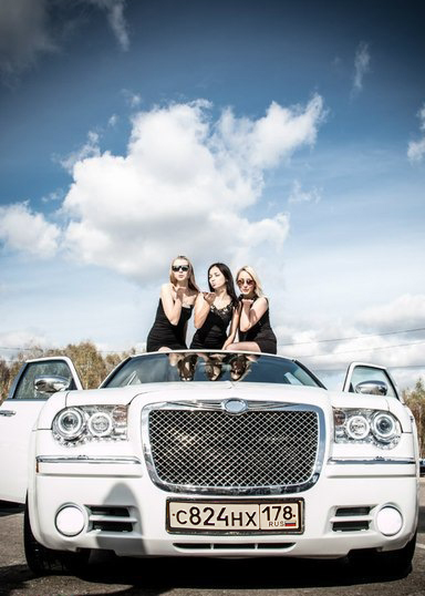Chrysler 300C