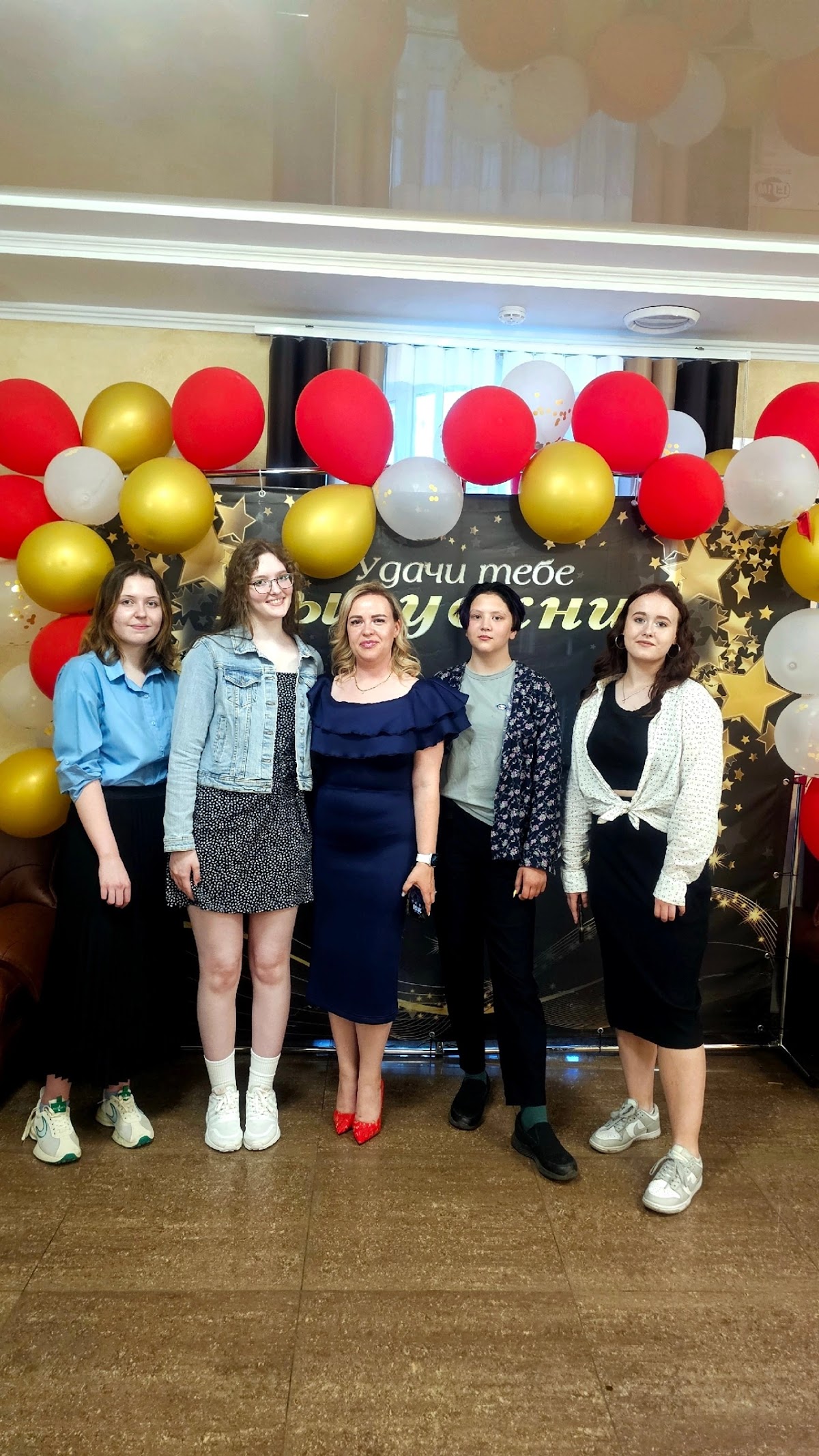 Портфолио: Выпускной