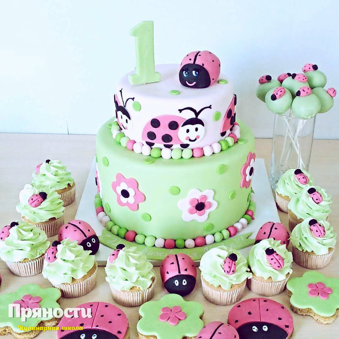 Портфолио