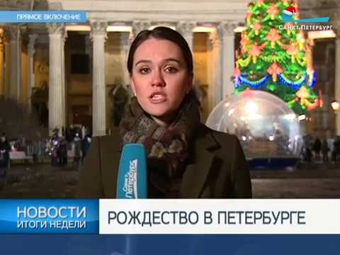 Свет для театра — кадр 3 из 24