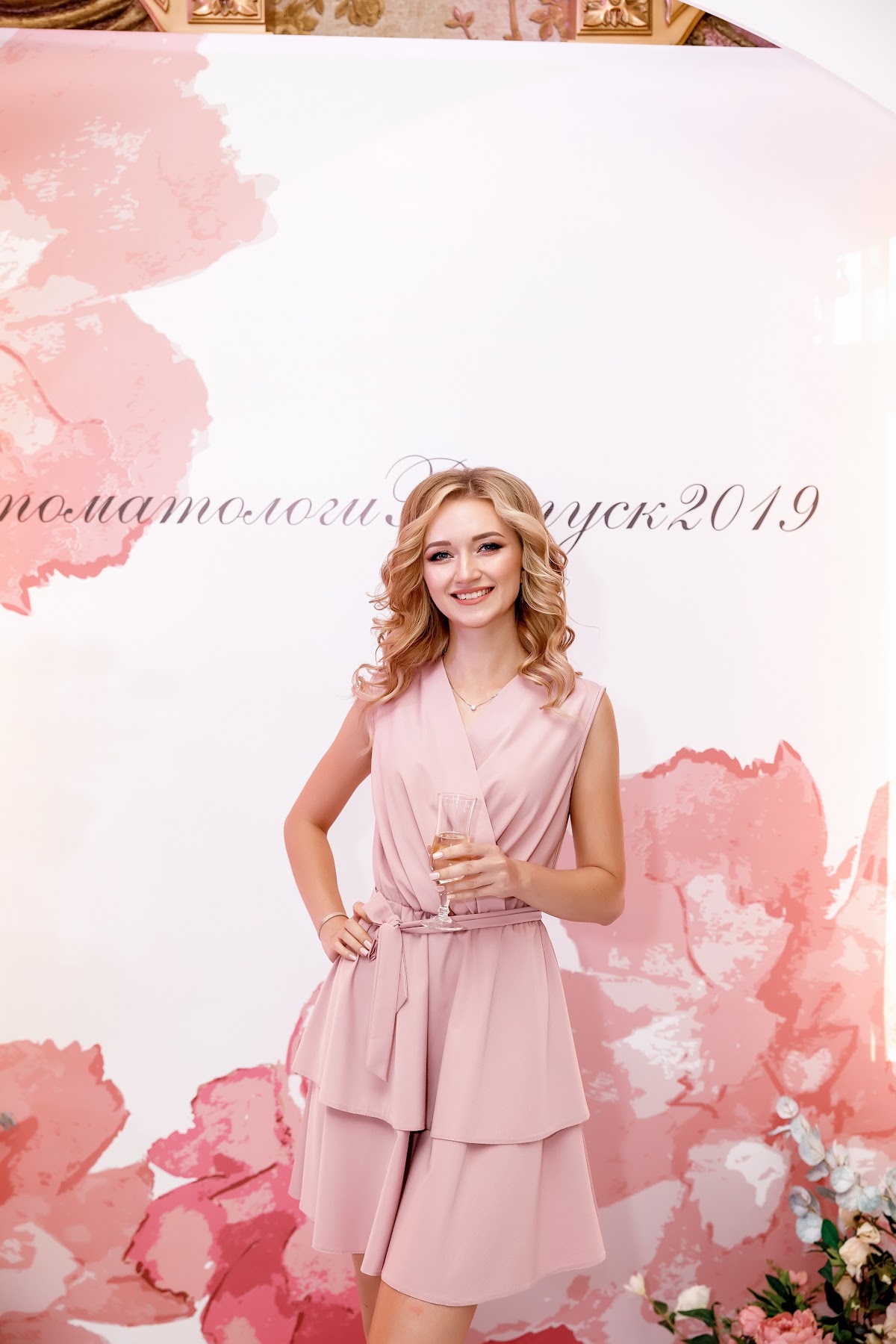 Кадр 81 из 200