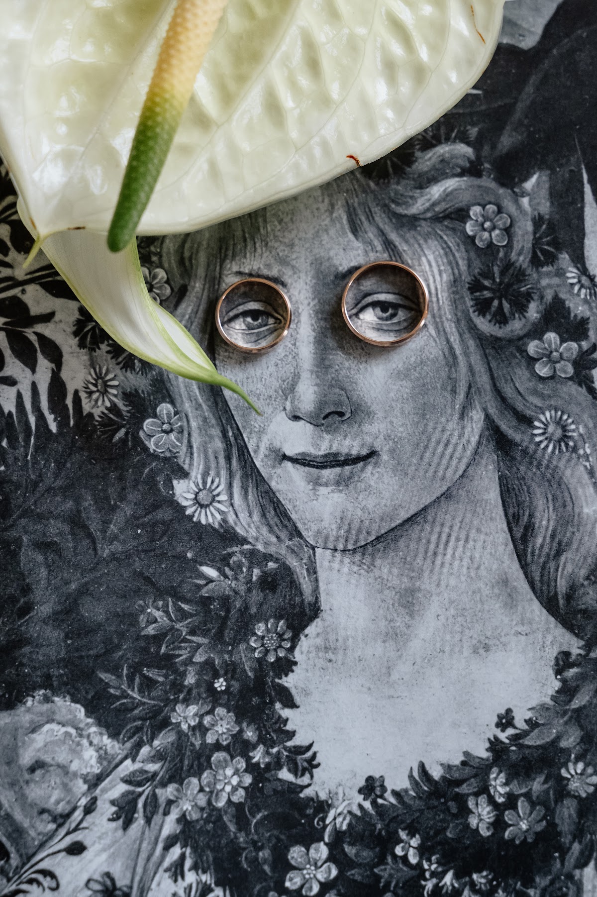 Арина и Максим