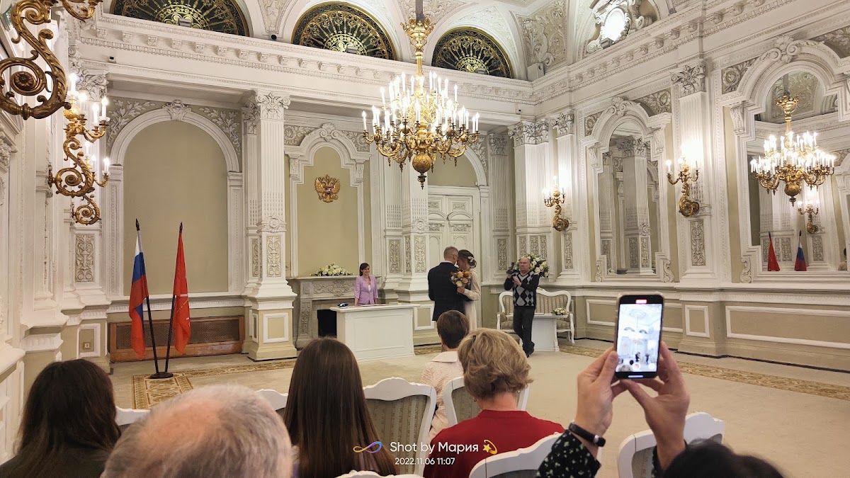 Вероника  и Михаил