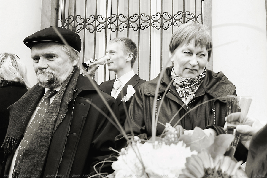 Юлия и Алексей