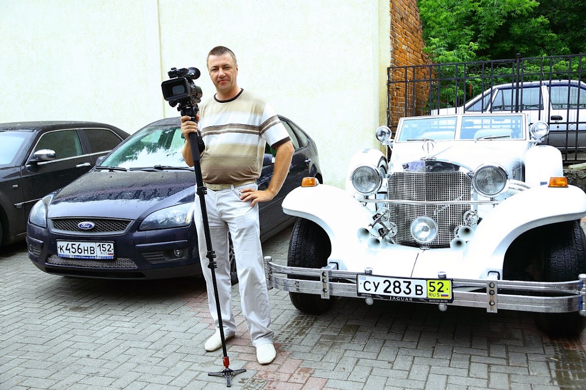 я в работе