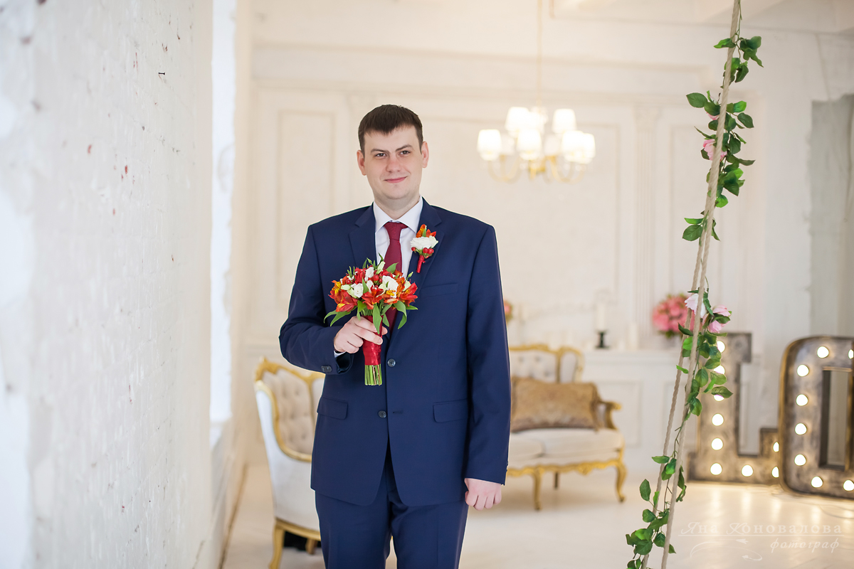 Юлия и Вячеслав