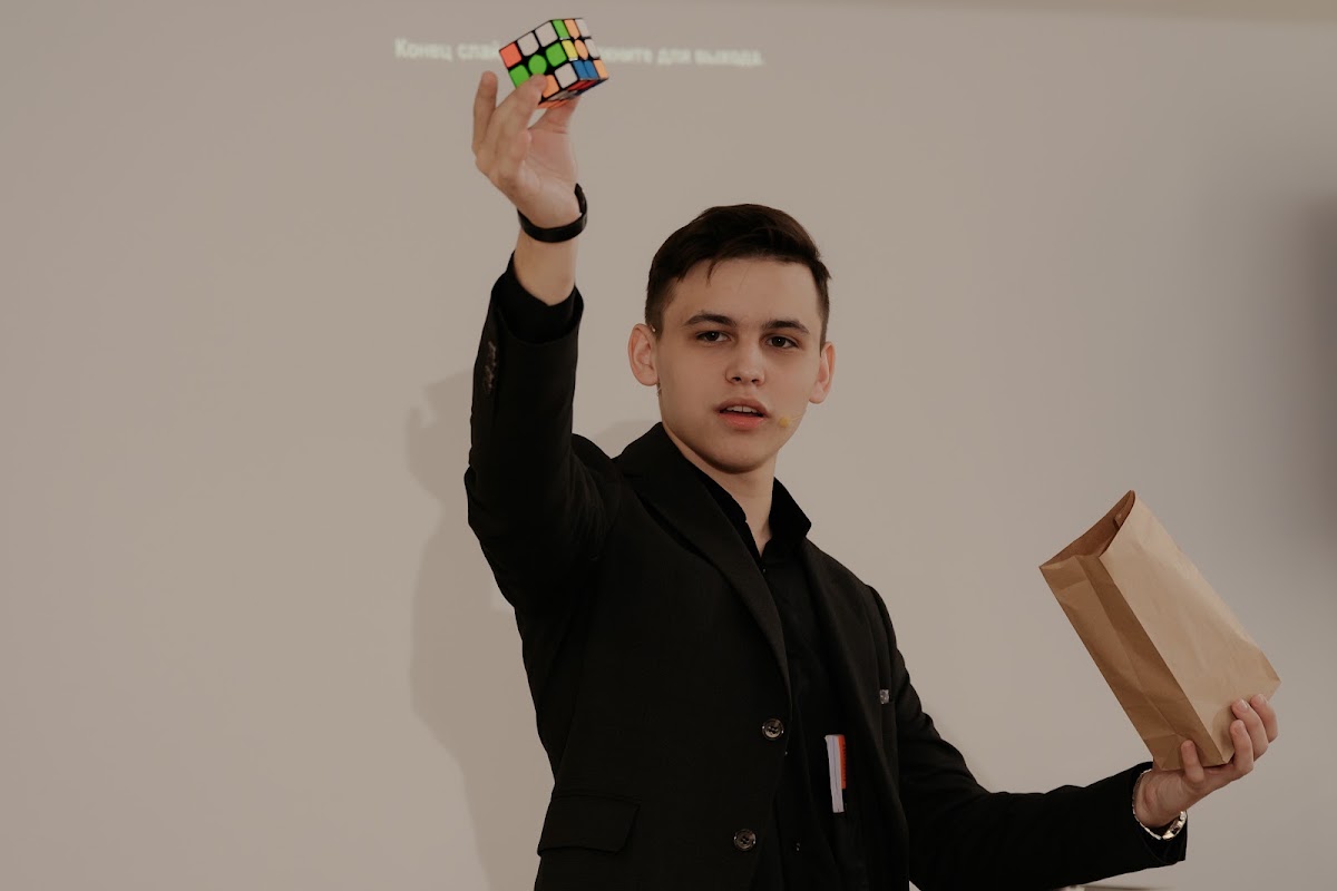 Кадр 52 из 79