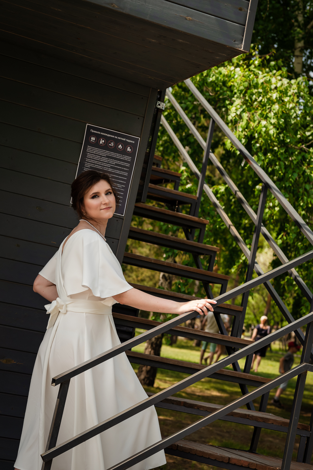 Е&Н Pre-Wedding