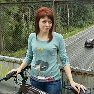 Олеся Черепахина