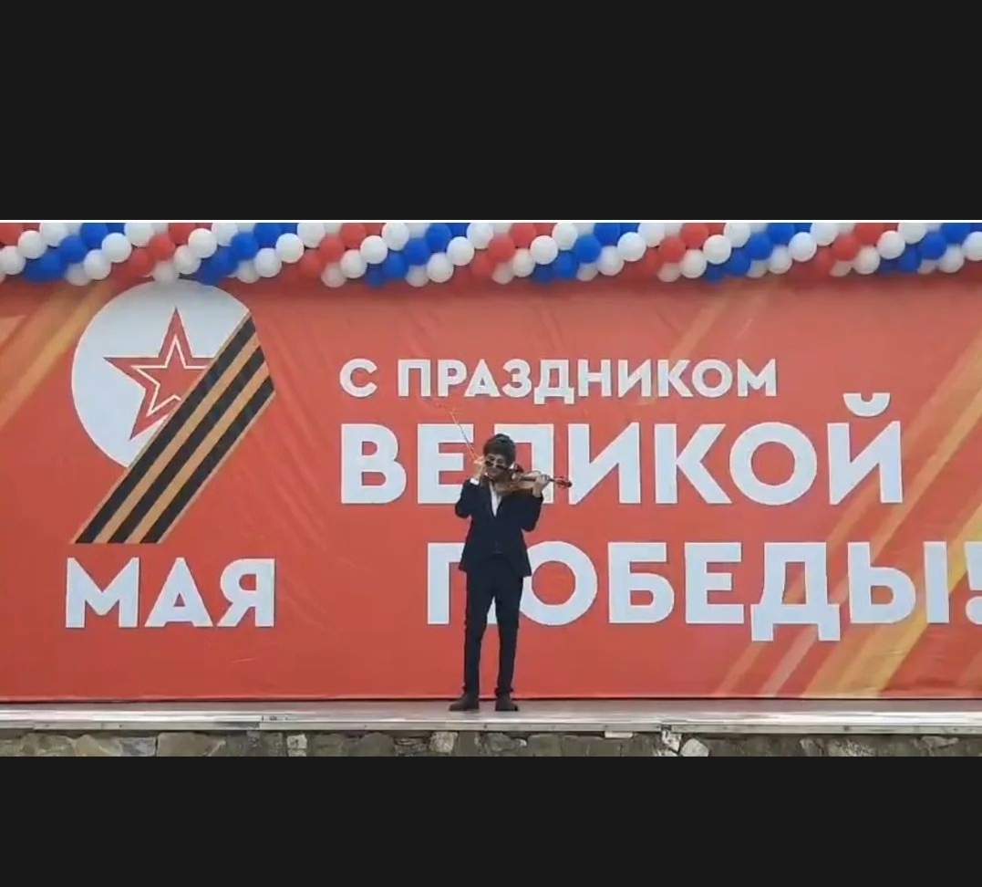 Выступления