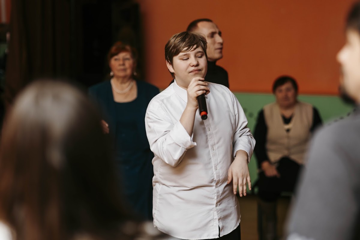 День Рождения
