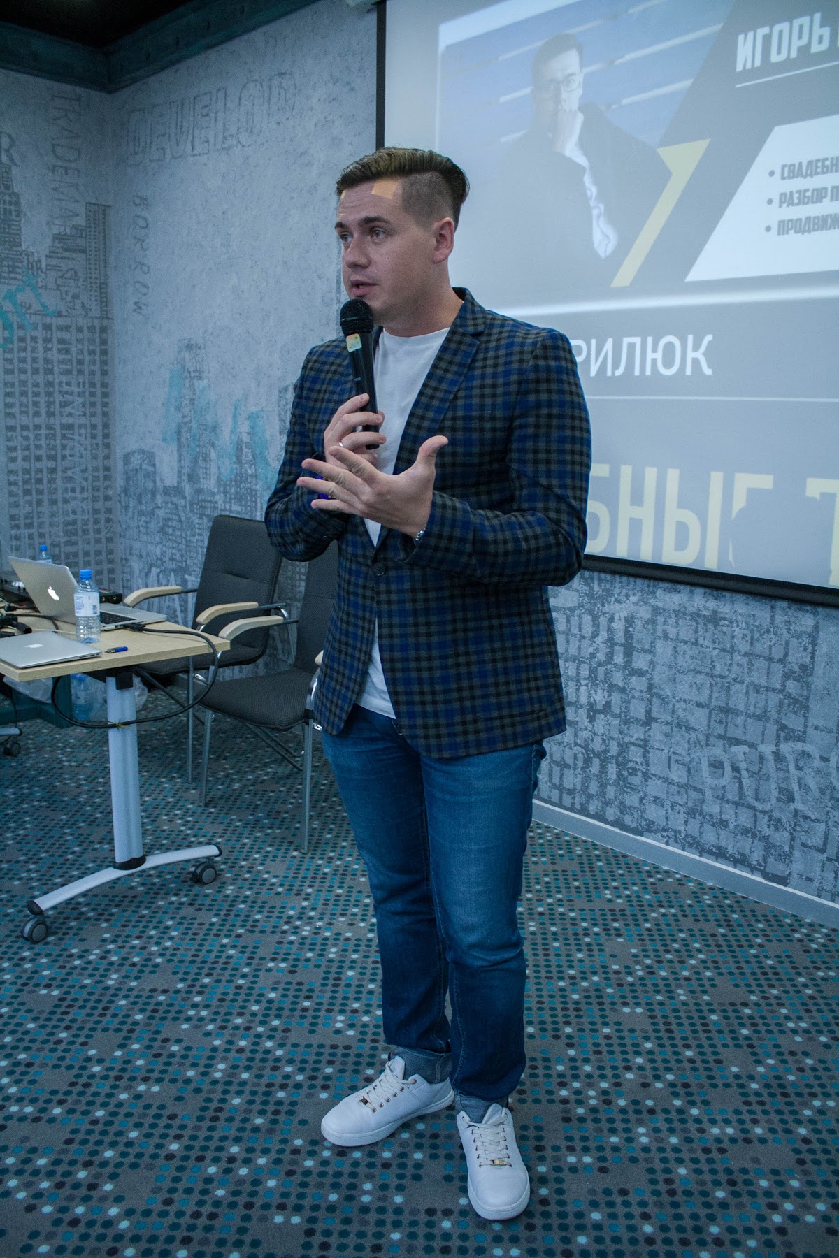 Кадр 113 из 122