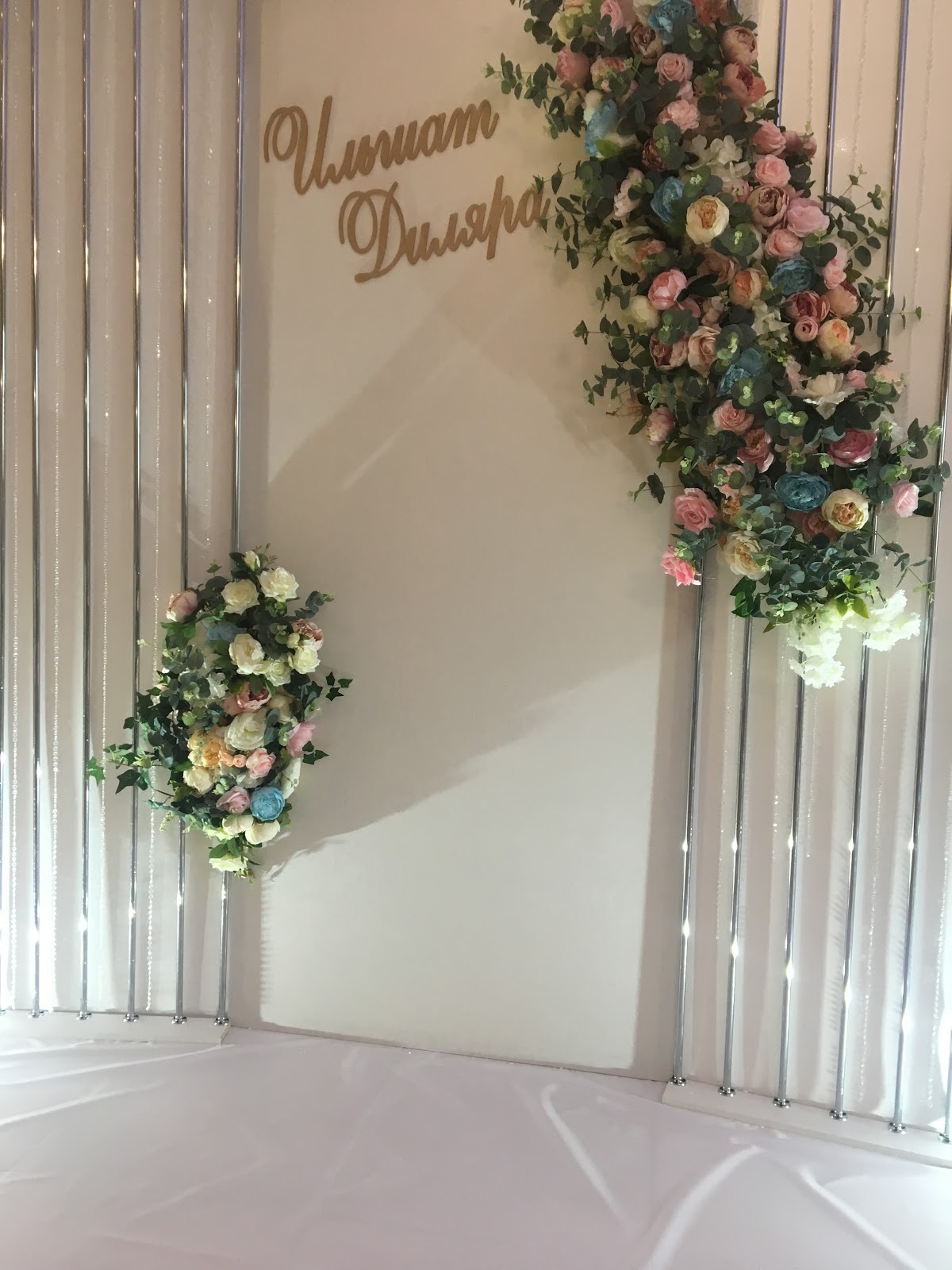 Agency Ivory Event