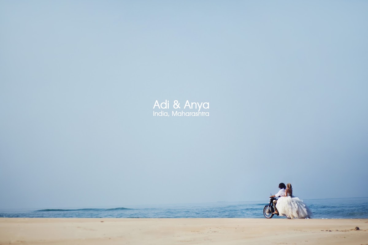 Anna и Aditya