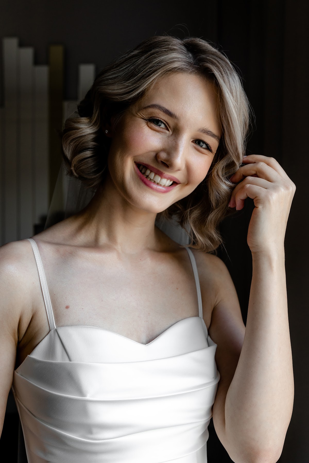 Екатерина и Валерий