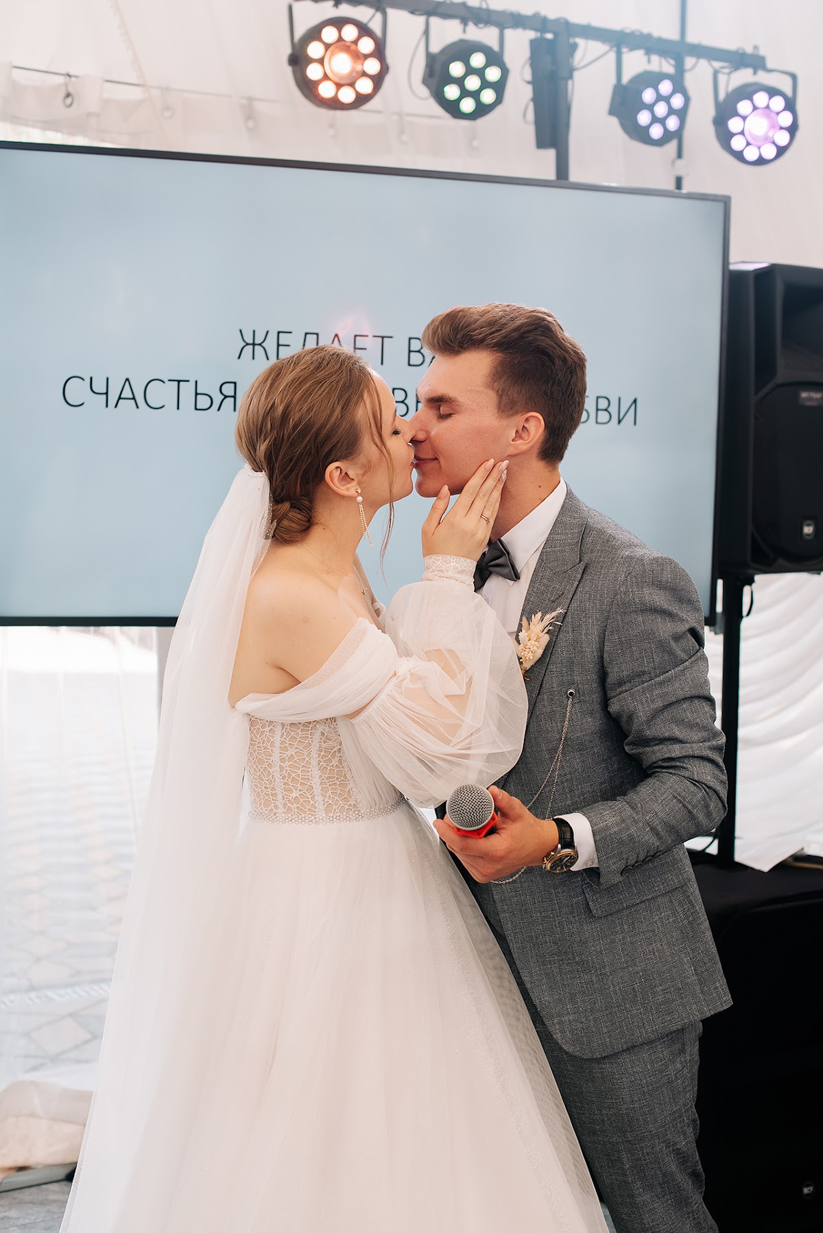 Кадр 165 из 200