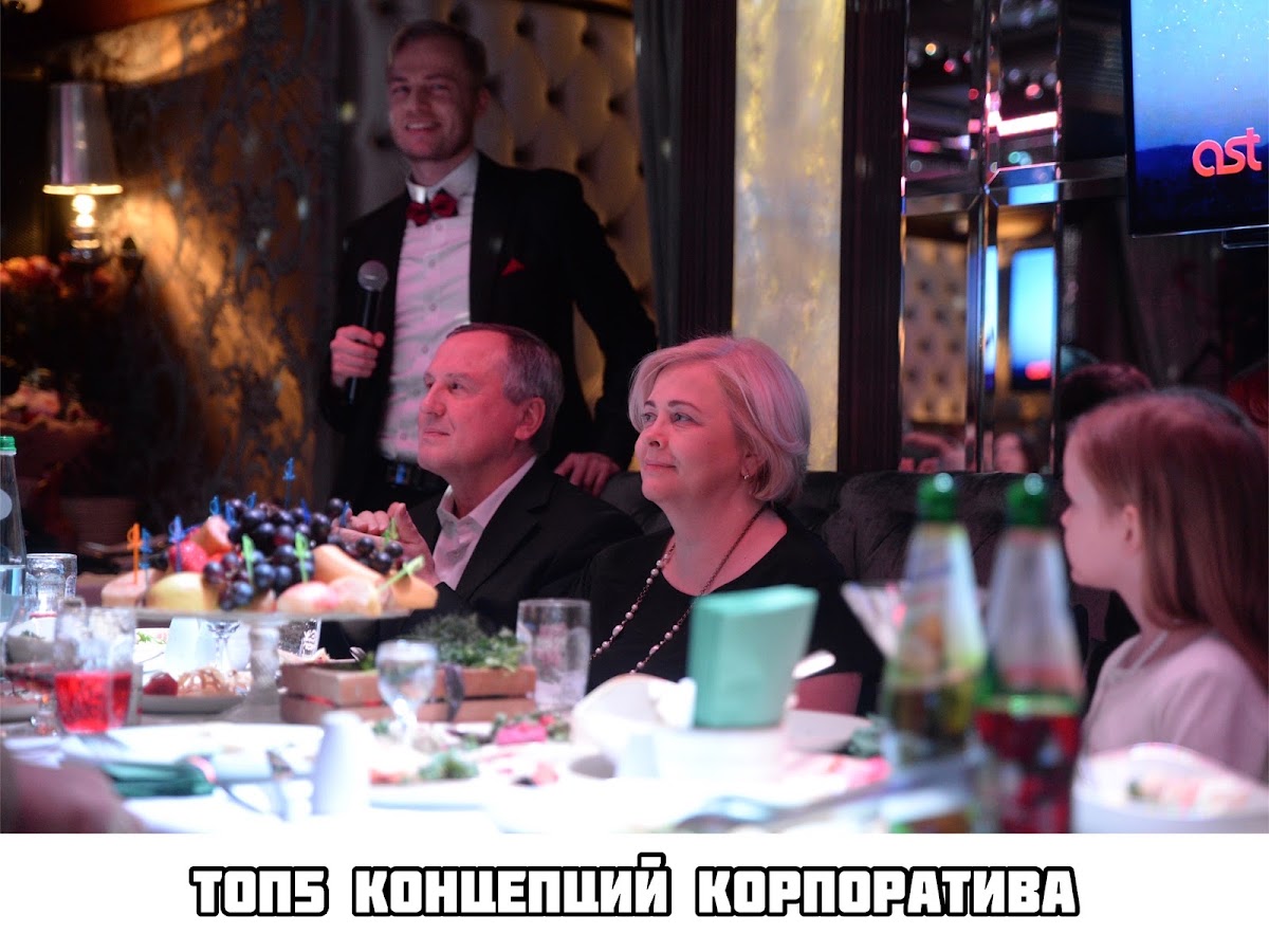 Кадр 32 из 38
