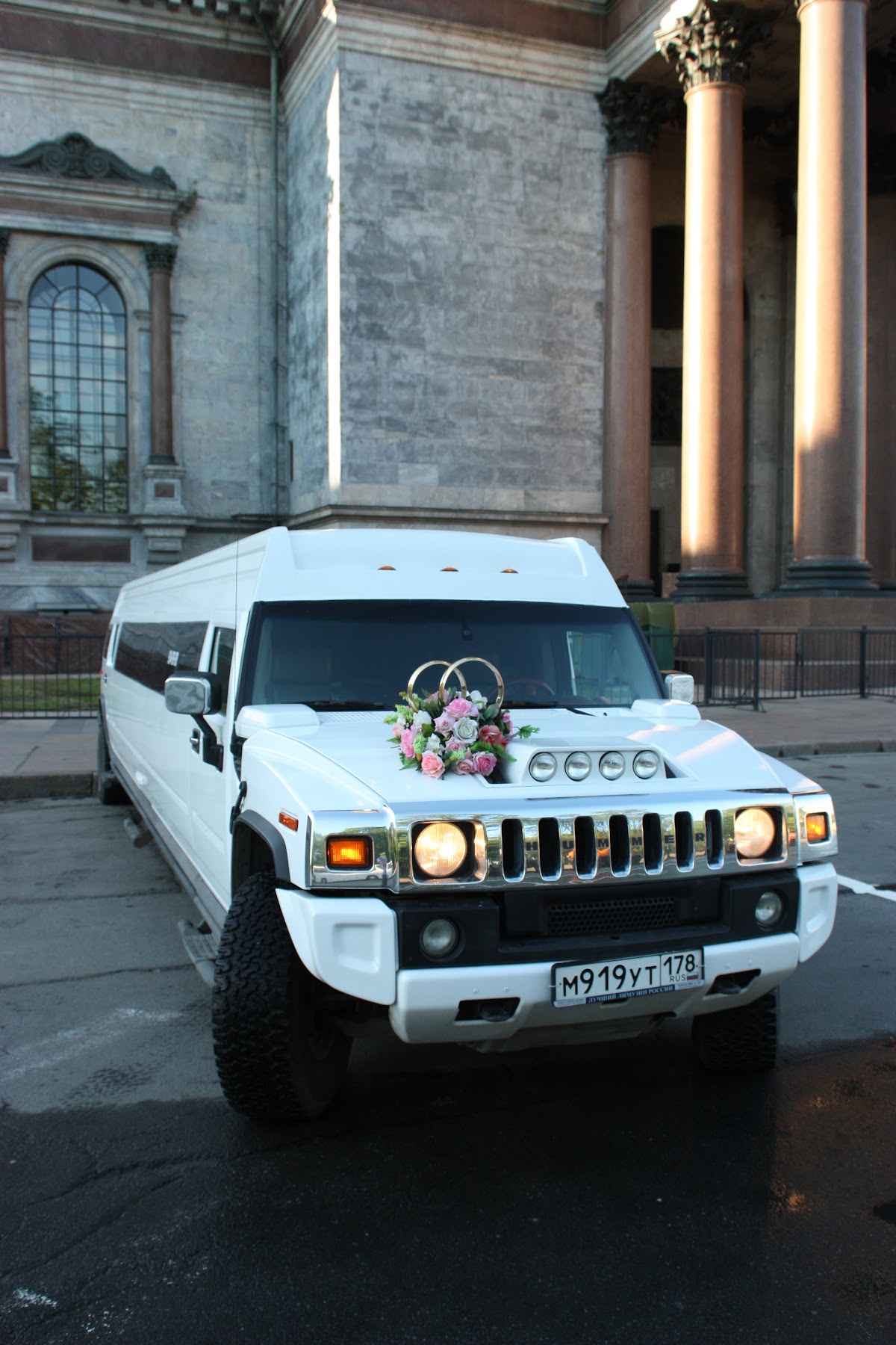 Hummer H2 Hyper Stratch