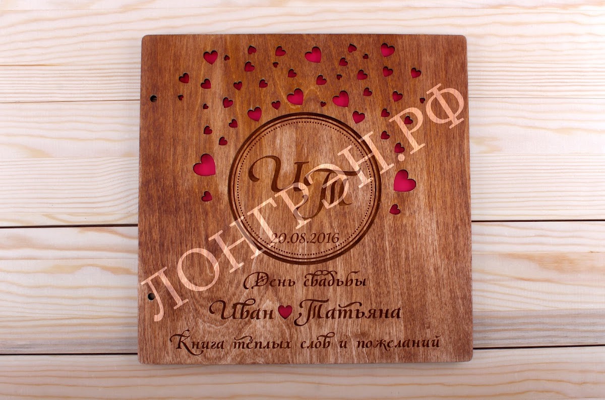 Портфолио