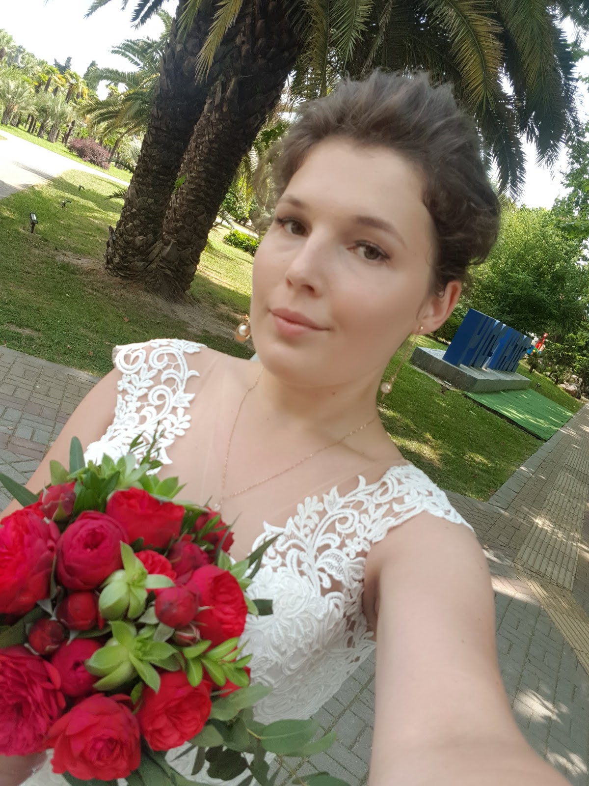 Александра  и Ярослав