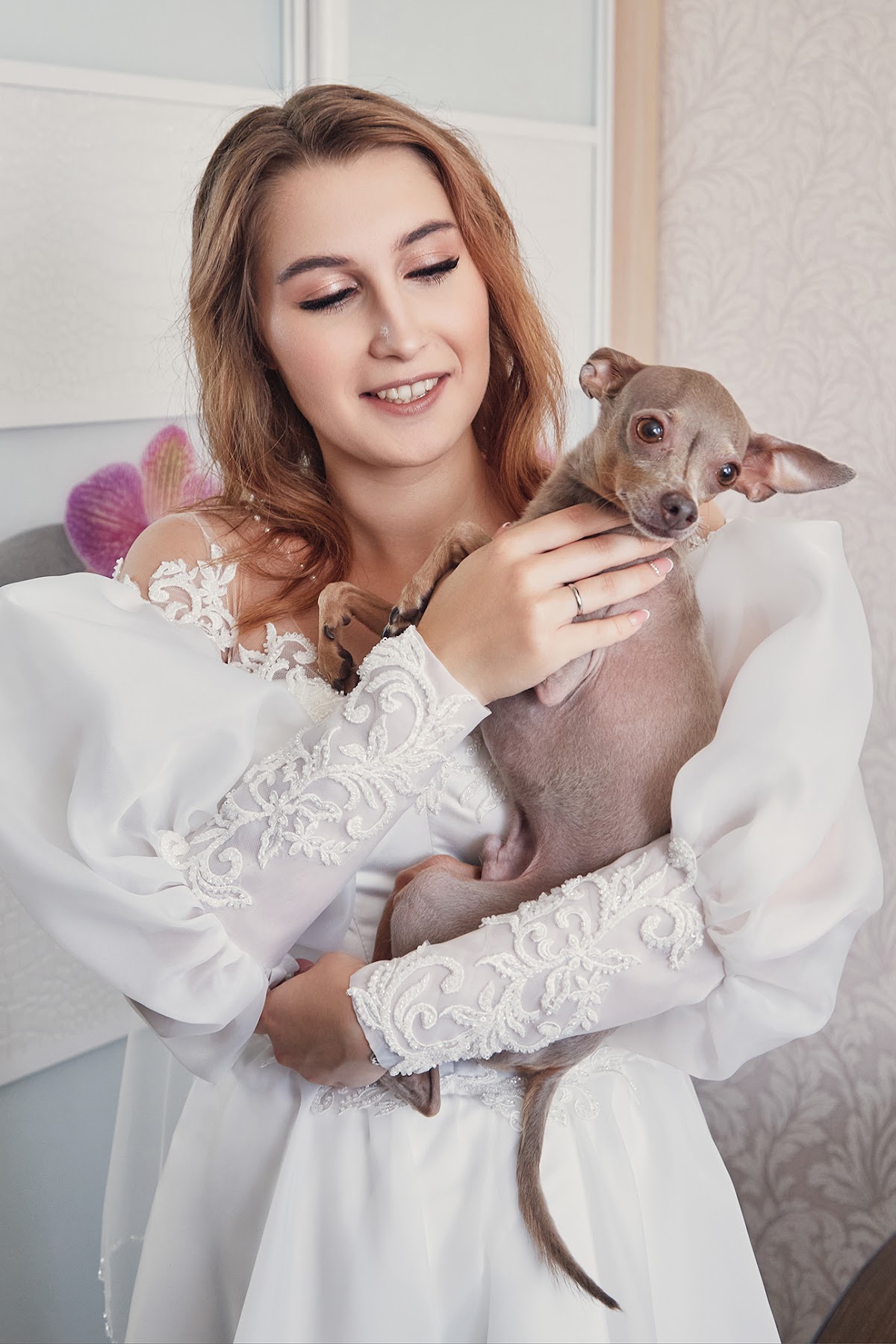 Екатерина и Иван