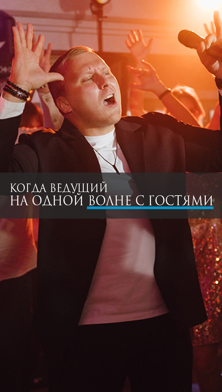 Влад Лутошкин