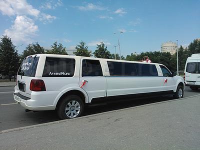 Lincoln Navigator