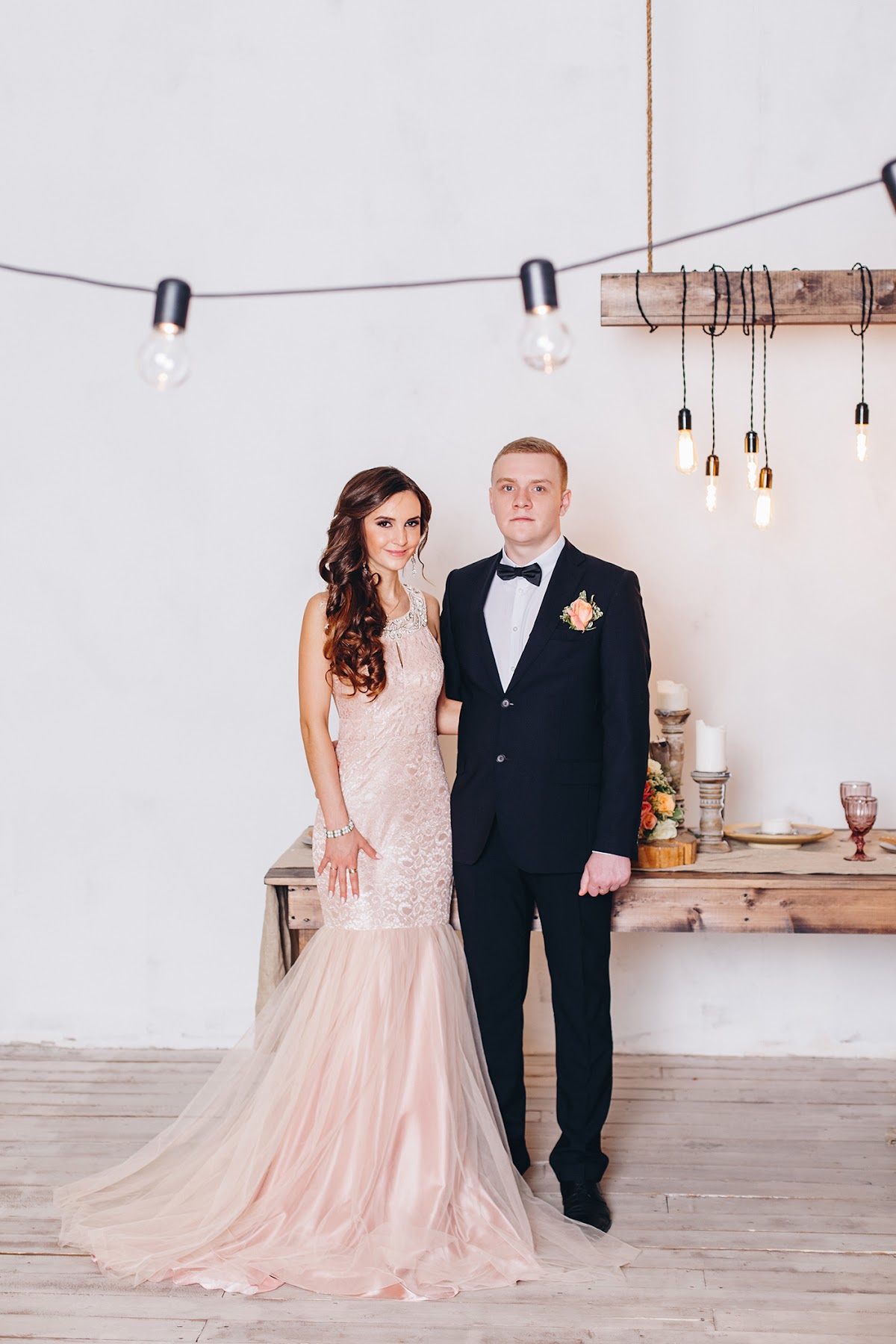 Мария и Максим