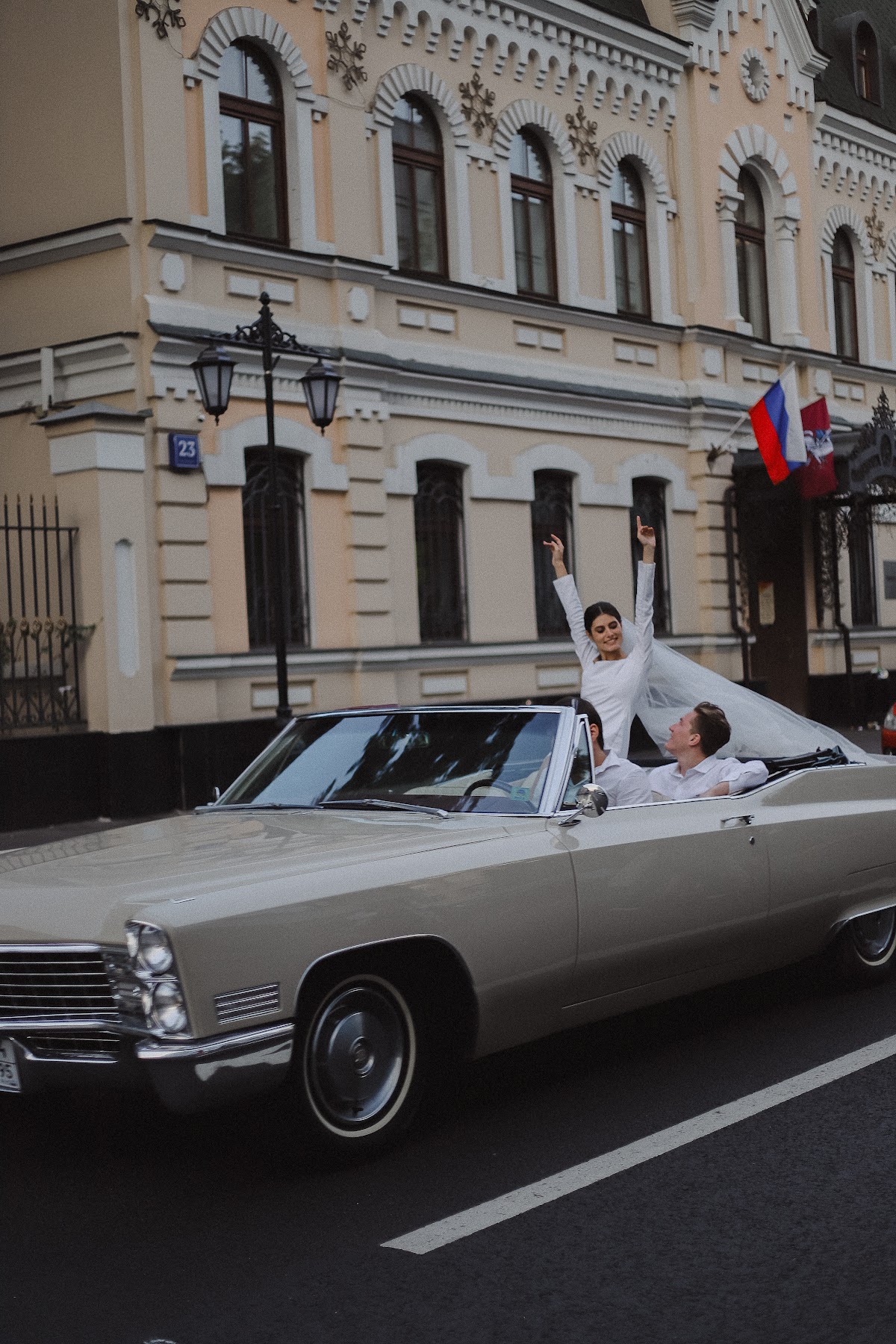 Свадебный отчёт