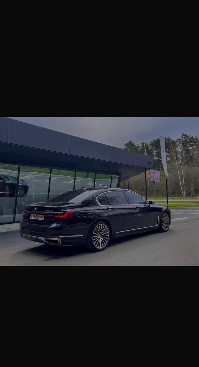 BMW 7 Series — кадр 2 из 5