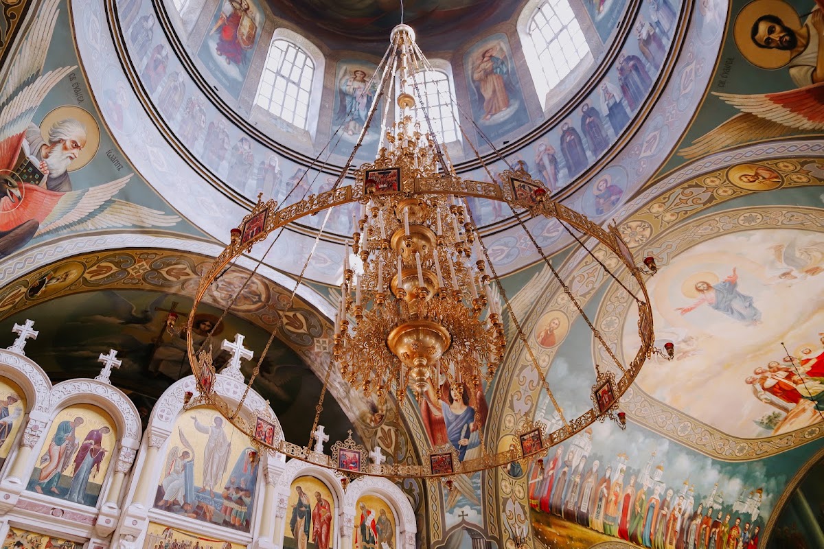 Крещение