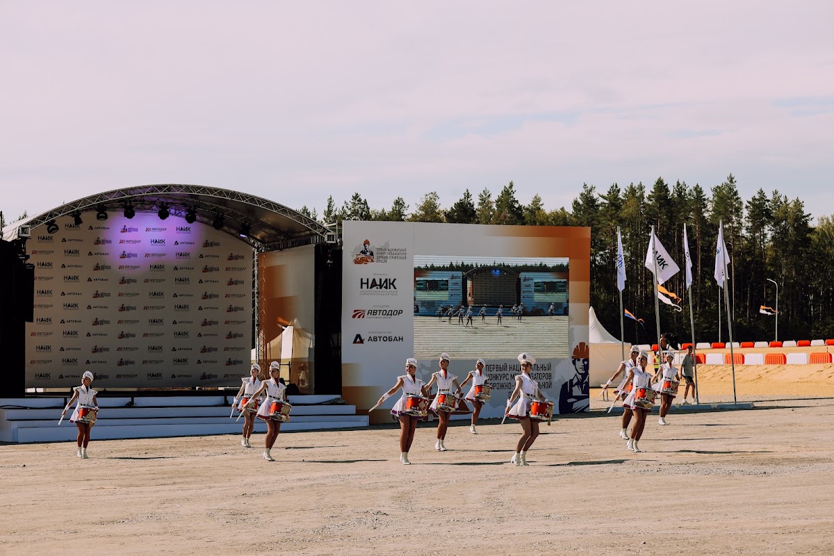 Кадр 32 из 200