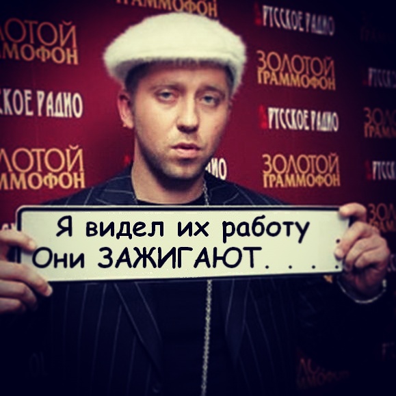 Наша работа ...разное