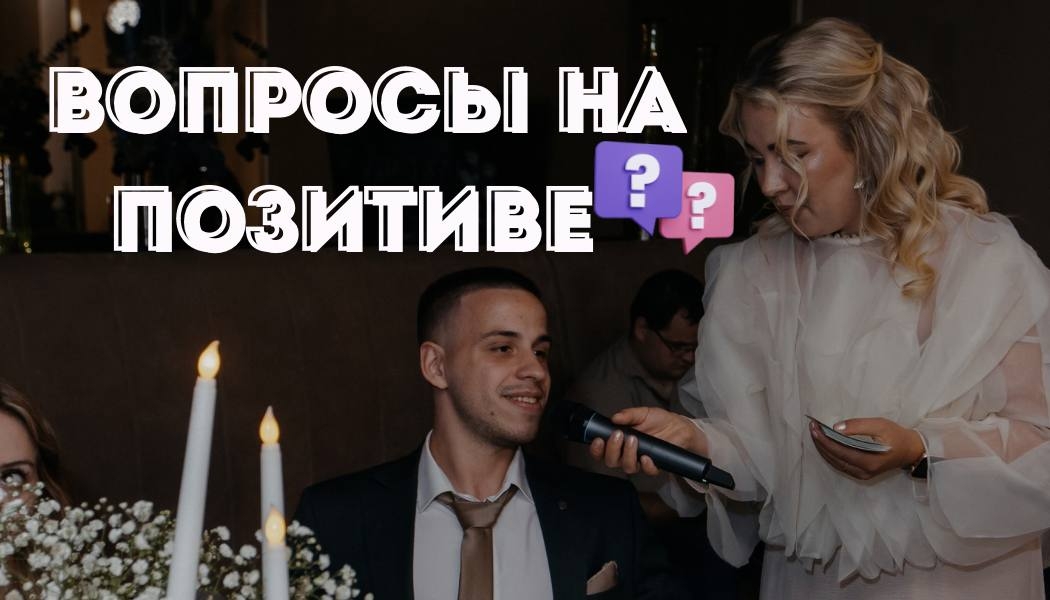 Кадр 46 из 98