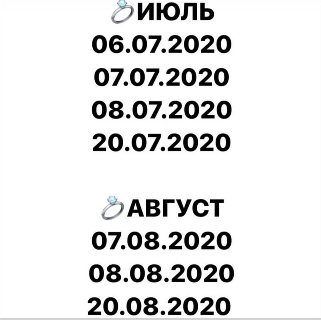 Кадр 99 из 100