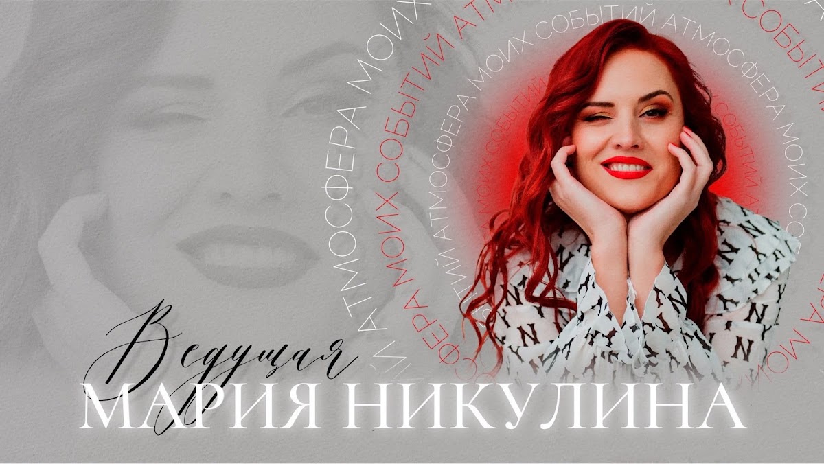 Портфолио: Свадьба