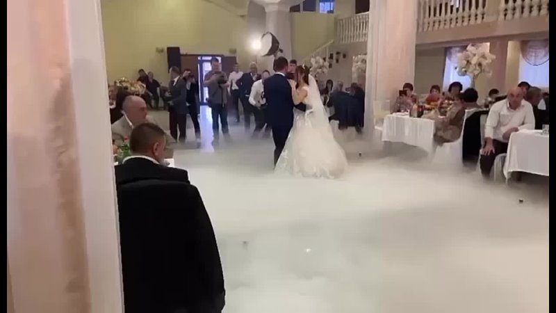 "Огонь"