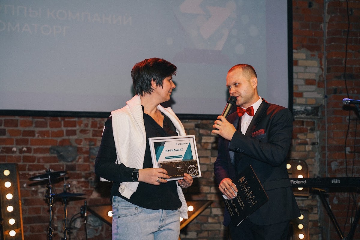Кадр 57 из 57