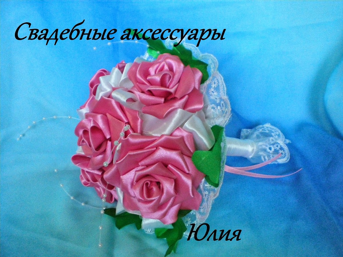 заказы на август- сентябрь