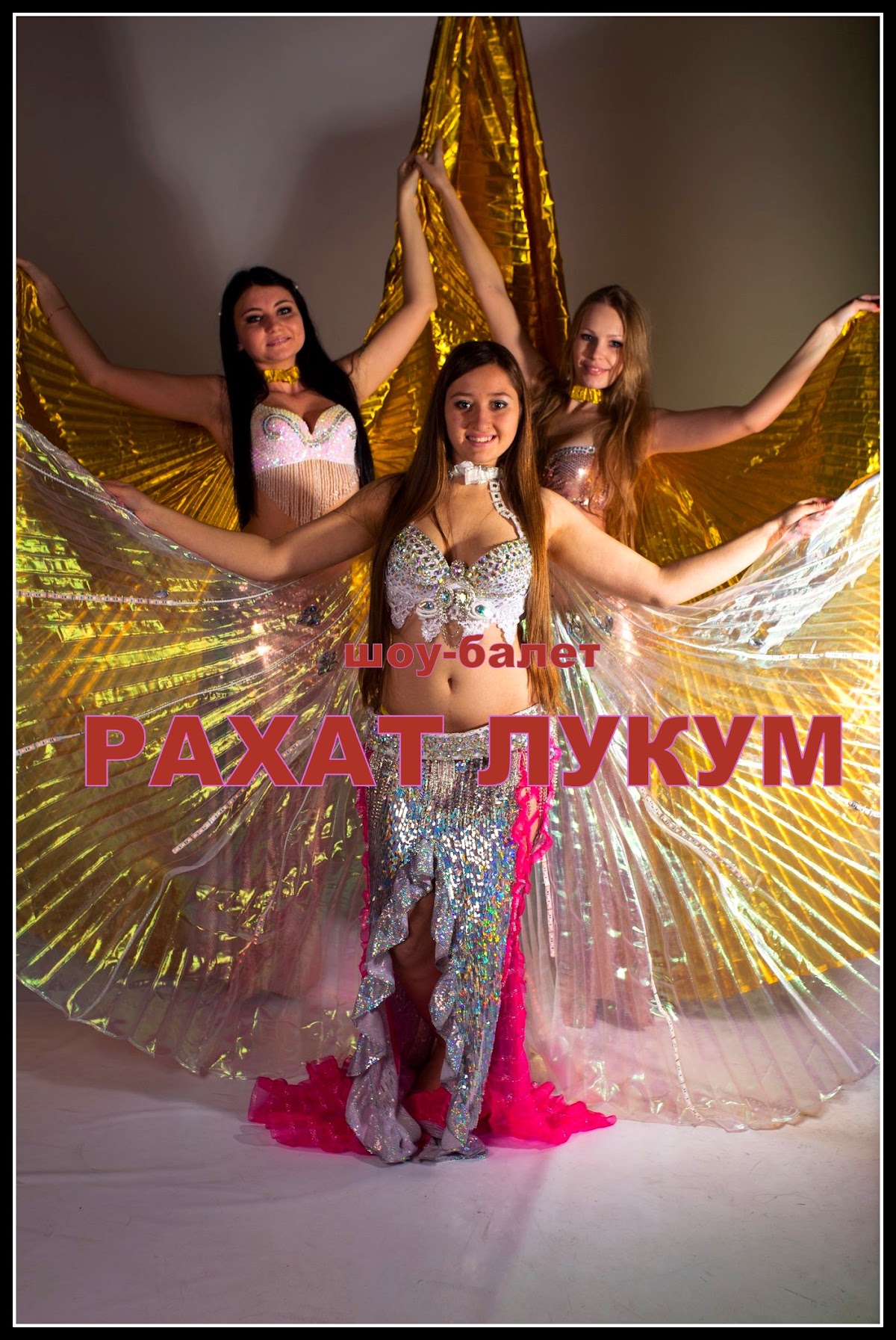 Портфолио: Свадьба