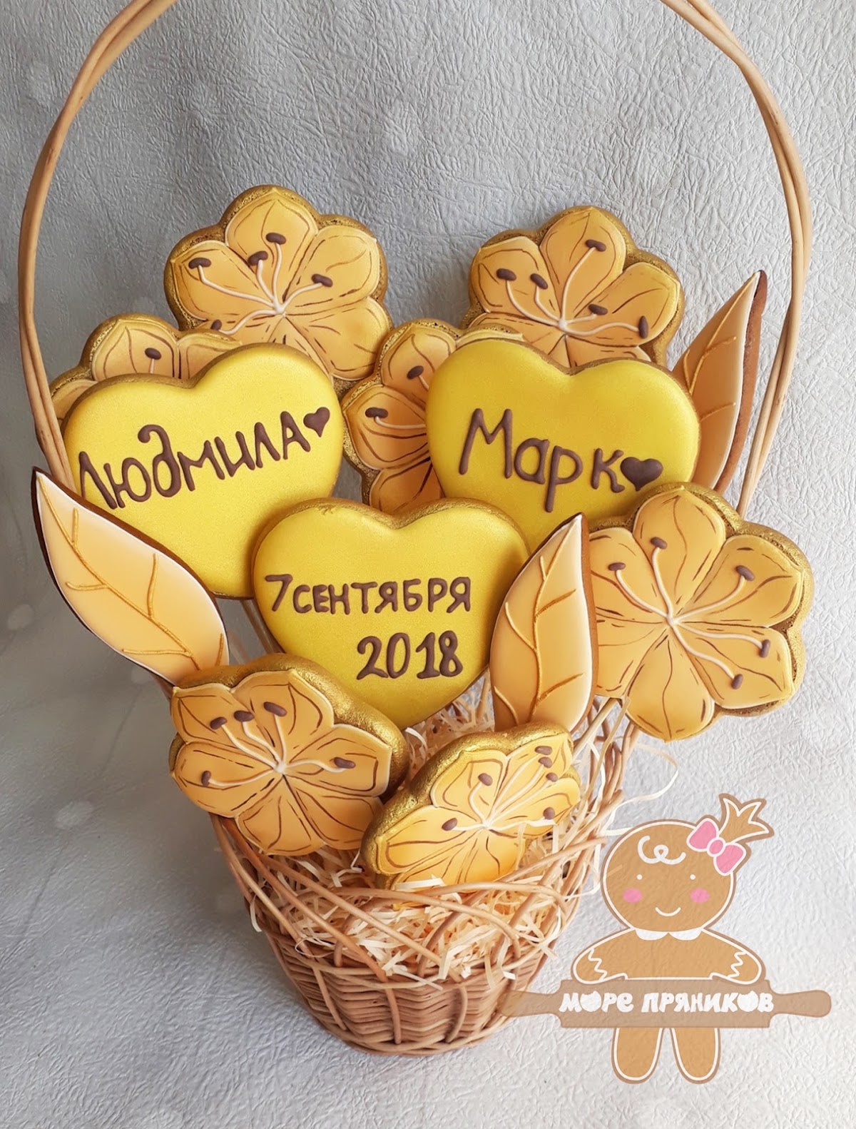 Море пряников