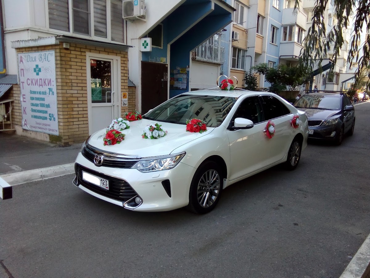 Тойота Камри