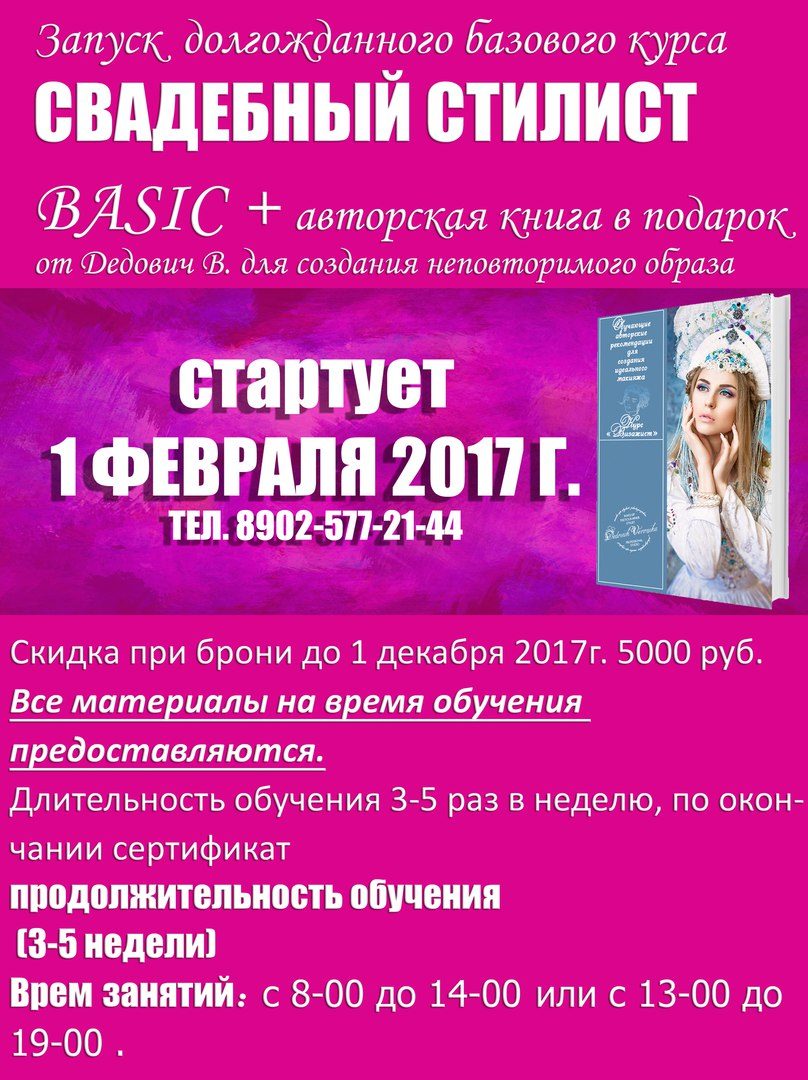 Кадр 91 из 200