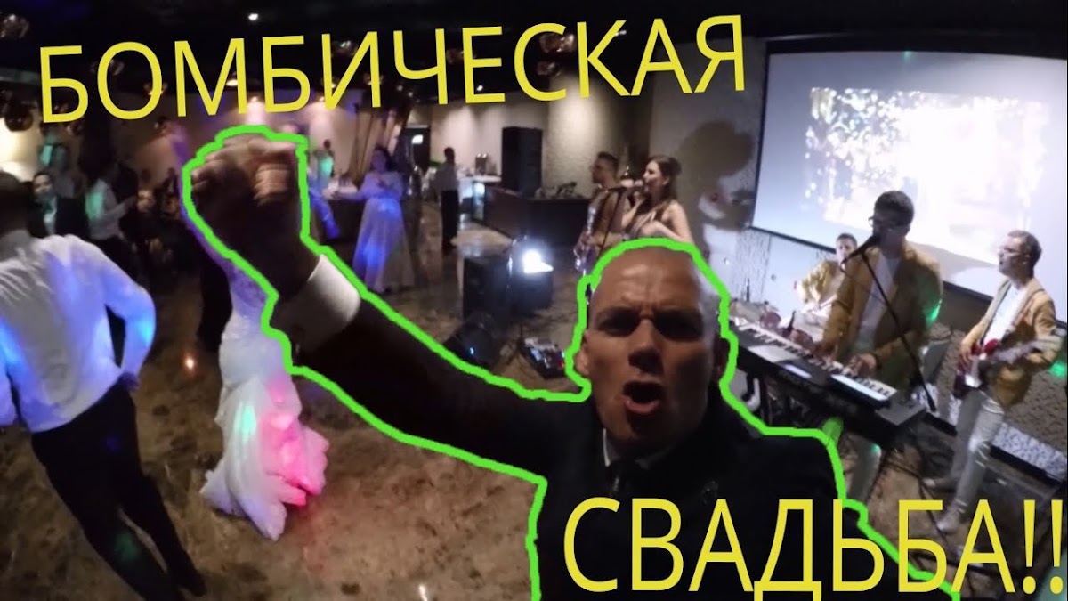 Кадр 31 из 41